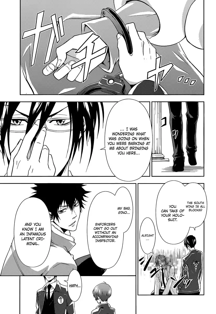 Kanshikan Tsunemori Akane Chapter 2 52